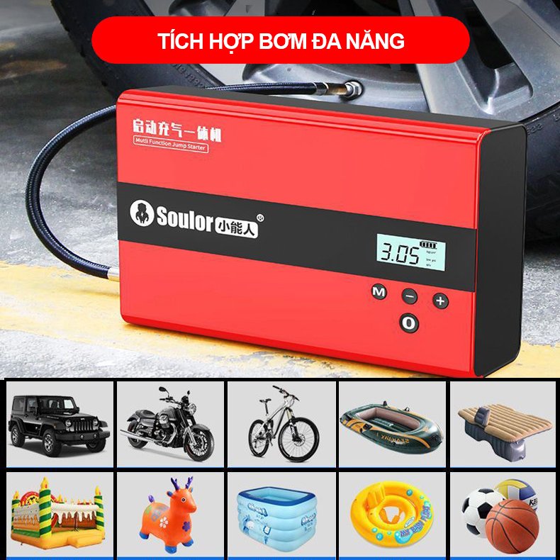 Bơm lốp kiêm kích bình ô tô soulor 12V đa năng