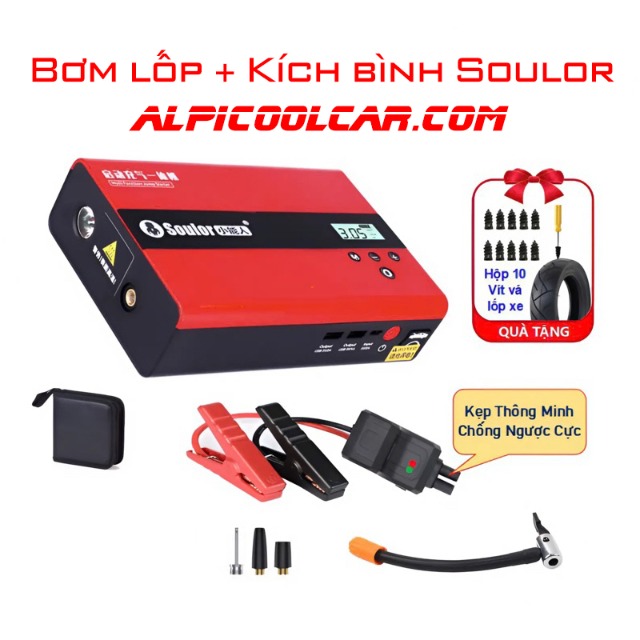Bơm lốp ô tô Soulor Q8S Pro 6.400mAh - Kiêm kích bình